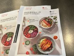 -Wagas沃歌斯(星荟中心店)