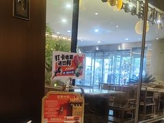 -范家小馆·烤鸭新京菜(金融街店)