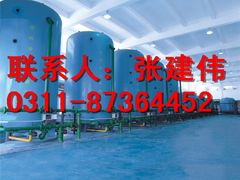 -辛集市水处理中心