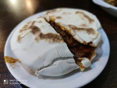 -Xi'An Food Bar 西安饭庄