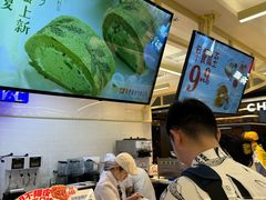 -红星前进面包牛奶公司(君太店)