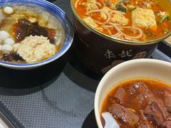 -端仕小锅(文林街店)