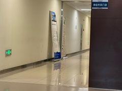 -北京中医药大学东直门医院(通州院区)