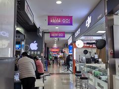 -华强电子世界