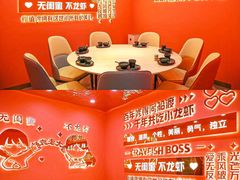-袁老大龙虾(石鼓路总店)