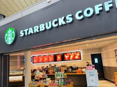 -星巴克(昆明机场III店)