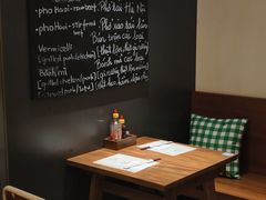 -saigon saigon | 西贡西贡(滨北店)