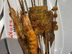 -AK47烤羊腿串吧(柳浪家园店)