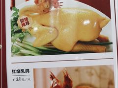 -权记避风塘(鸿记店)