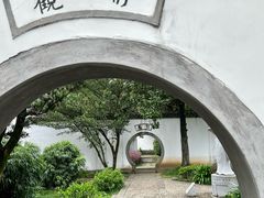 -白鹿洞书院