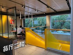 -麦当劳·得来速店(星沙大道店)