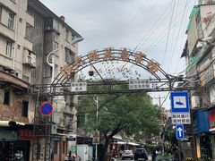 -溪岸路花鸟市场