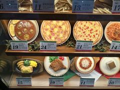 -萨莉亚意式餐厅(国和1000店)