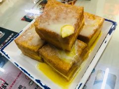 -阿飛冰室(下沙店)