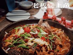 老板恋上鱼-老板恋上鱼(恒隆广场店)