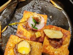 牛肝菌酿豆腐-七色云蔬食(喜邻里店)