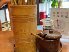 -奎元馆.百年奎元.非遗传承(西湖边的解放路店)