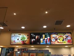-DQ·蛋糕·冰淇淋(新佳丽店)