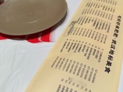 -肥肥虾庄·金牌油焖大虾(杨园滨江时代walk店)