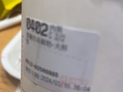 -85度C(苏州石路店)