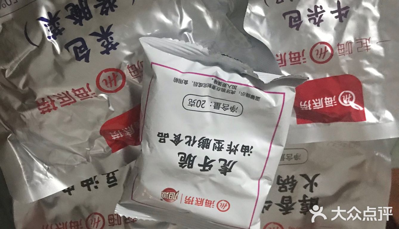 菜包，豆制品类。一包火锅底料