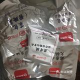 菜包，豆制品类。一包火锅底料