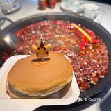 聚会啦啦啦啦！火锅