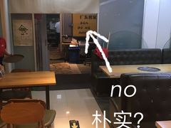 -宏记广东客家菜(丰汇店)