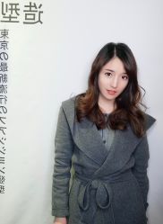-藤野造型