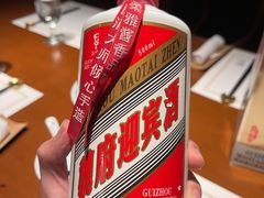 -觀芷隐轩
