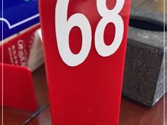 -杏园餐厅(阜成门店)