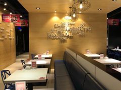 卡座-鱼酷活鱼烤鱼(恒隆广场店)