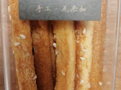 -兔兔家蛋糕甜品(德胜店)