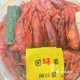 [K歌][K歌]吃虾🦐吃虾