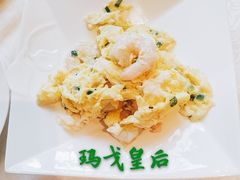 -喜来登由由大酒店九州膳坊中餐厅