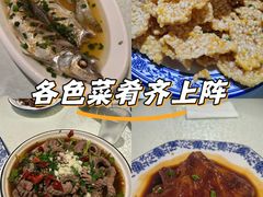 -呼吸森林·生态农庄农家乐私房菜
