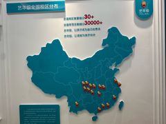-艺年级儿童语言艺术中心(冉家坝爱融荟城店)