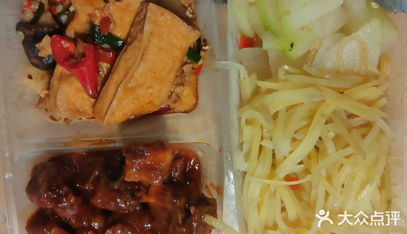 湖大四食堂YYDS便宜又好吃