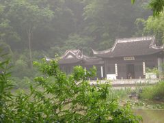 -南山风景名胜区