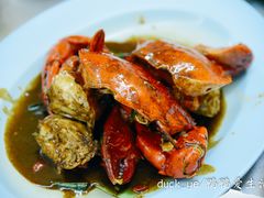 -明记烧鱼美味店