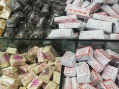 -采芝斋评弹茶馆(观前街店)