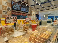 -東更道点心行(崂山丽达店)