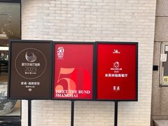 -宴遇·福建荟馆(新景中心店)