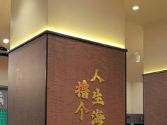 -将军肚烧烤鸡手王(东岭南街店)