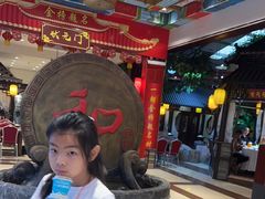 -和源祥·日照菜扛把子(万平口一店)