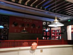 大堂-竹犇番茄火锅(长风街店)