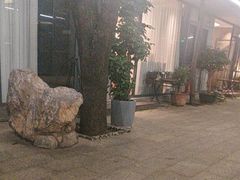 -蘇河湾·新鲁菜·泰山宴(泰山店)