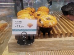 -拉那巴米 蛋糕定制(世纪东方广场店)