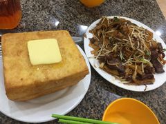 -新鸿发咖啡美食