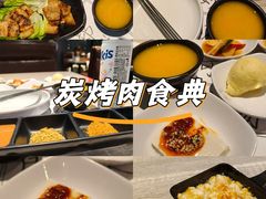 -郑阿姨的家·이모네·韩料&烤肉(武川路店)